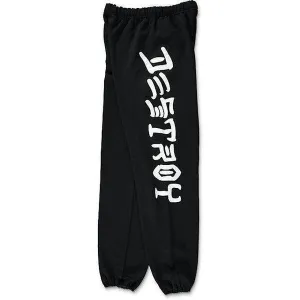 Thrasher Skate And Destroy Sweatpants Black